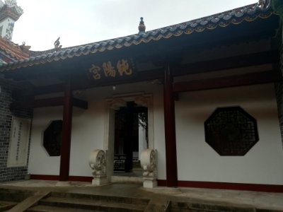 Chunyang Palace, Grand Temple of Mount Heng