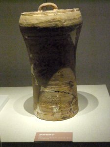 Chunyu, Warring States, Changxing County Museum