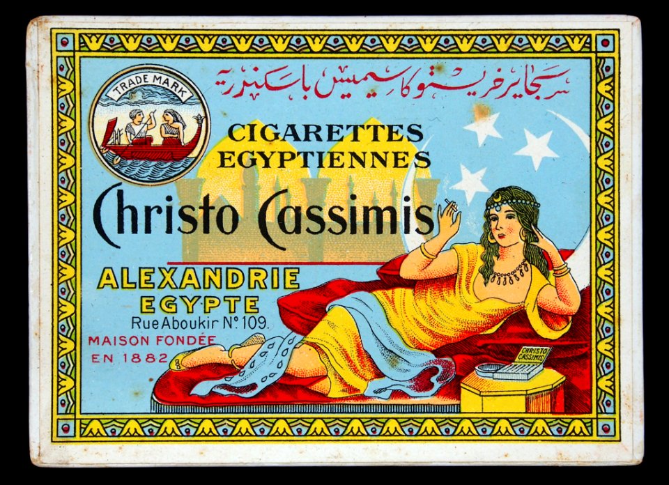 Christo Cassimis blue cigarettes box with lady depicted, front