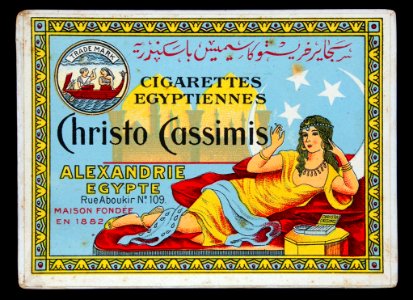 Christo Cassimis blue cigarettes box with lady depicted, front
