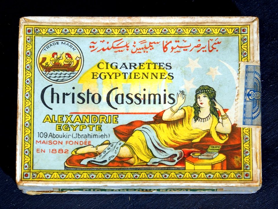 Christo Cassimis cigarettes pic3