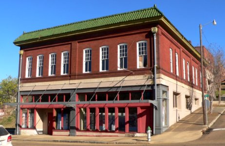 Christian and Brough bldg from SW 2