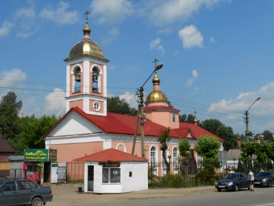Church of St. John Chrysostom - Smolensk - 01 photo