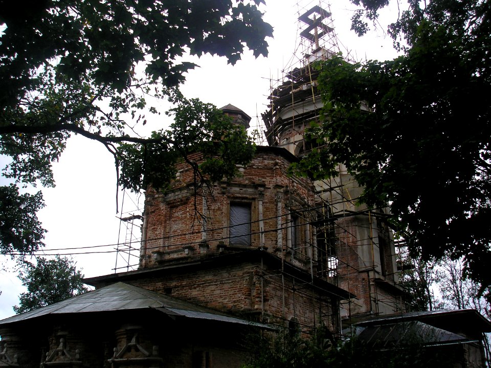 Church Holmy 9