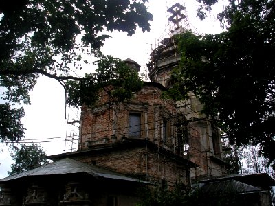 Church Holmy 9