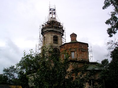 Church Holmy 7