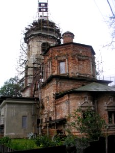 Church Holmy 5