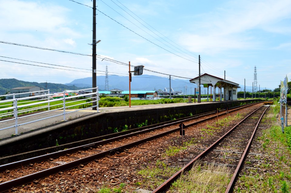 Chuden Station, platform