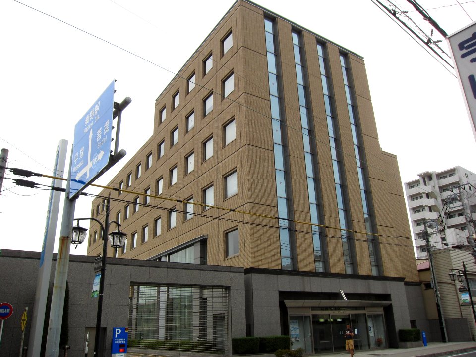 Chuei Shinkin Bank