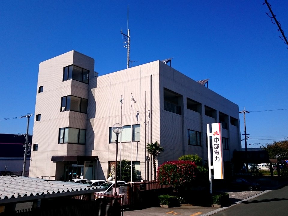 Chubu Electric Power Toyokawa Sales Office (2015-10-25) 02