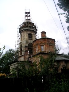 Church Holmy 8