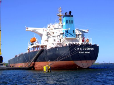 CHS Cosmos IMO 9377937, p1 at Port of Amsterdam, Holland 30-Apr-2007