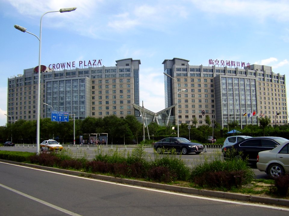 CrownPlazaBeijingAirport