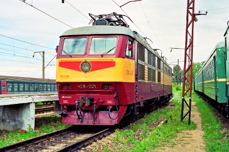 ChS6-021