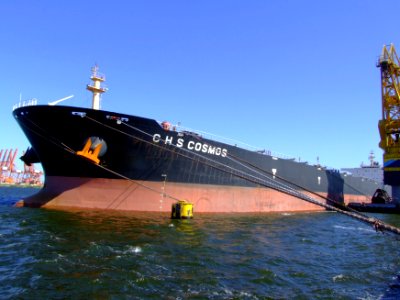 CHS Cosmos IMO 9377937, p3 at Port of Amsterdam, Holland 30-Apr-2007
