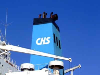 CHS Cosmos Chimenee IMO 9377937, p1 at Port of Amsterdam, Holland 30-Apr-2007