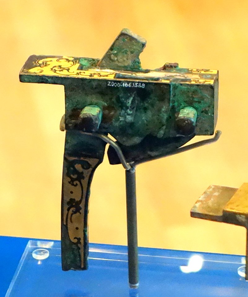 Crossbow mechanism, China, Han dynasty, 206 BC - 220 AD, bronze - Royal Ontario Museum - DSC04021