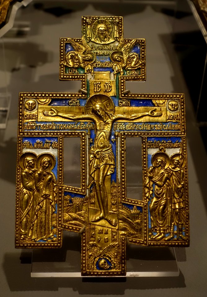 Crucifix, Russian, 1700s to 1800s, brass, enamel - Jordan Schnitzer Museum of Art, University of Oregon - Eugene, Oregon - DSC09297