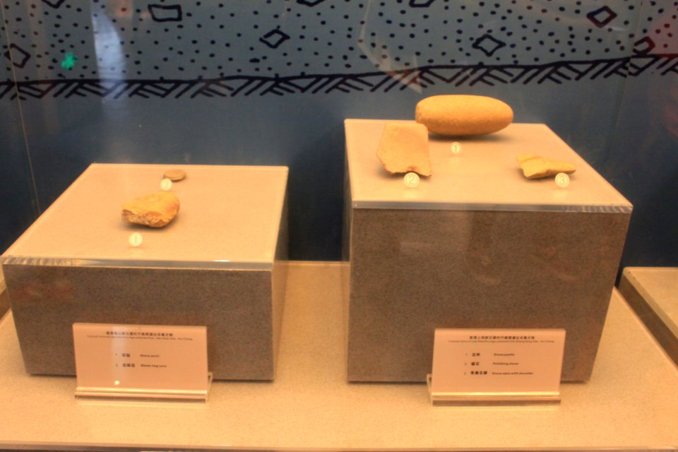 Cultural relics on display in Shenzhen Museum1