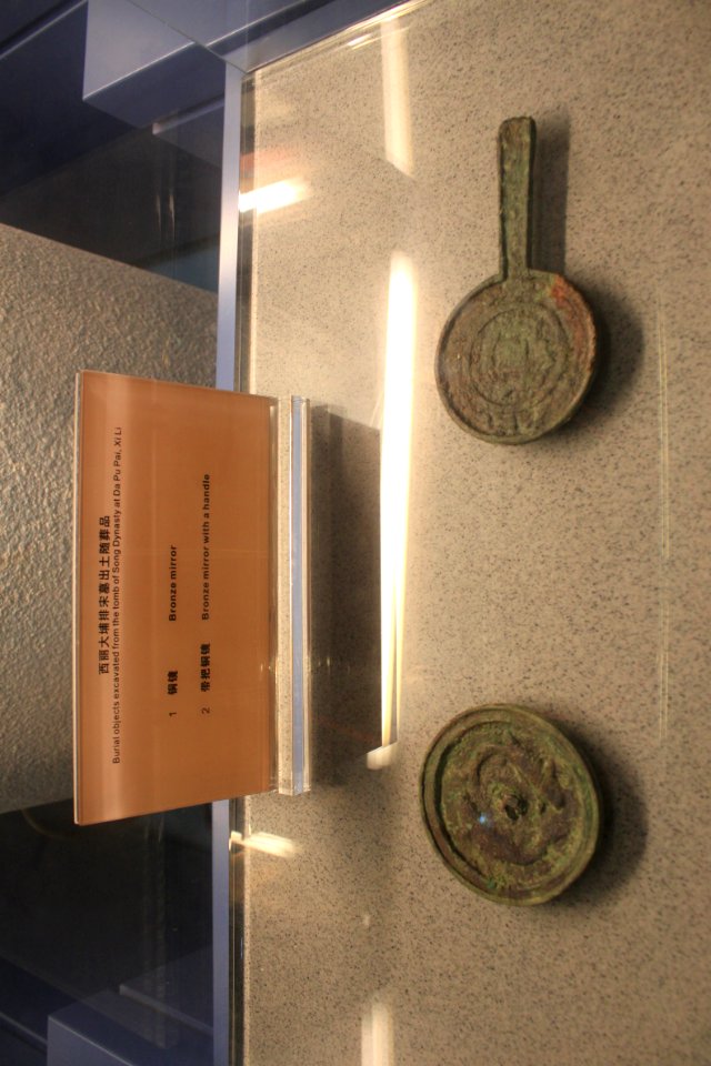Cultural relics on display in Shenzhen Museum27
