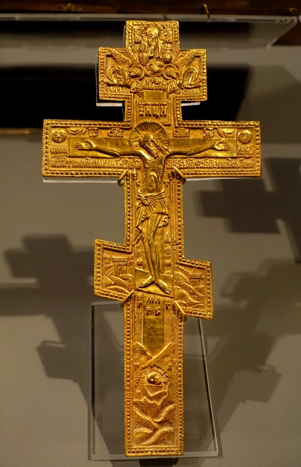 Crucifix, Russian, 1700s to 1800s, brass, enamel - Jordan Schnitzer Museum of Art, University of Oregon - Eugene, Oregon - DSC09292