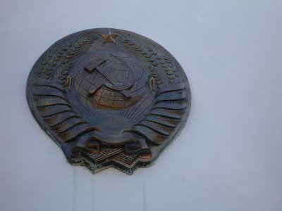 CUBA. MAUSOLEE UNION SOVIETIQUE (18)