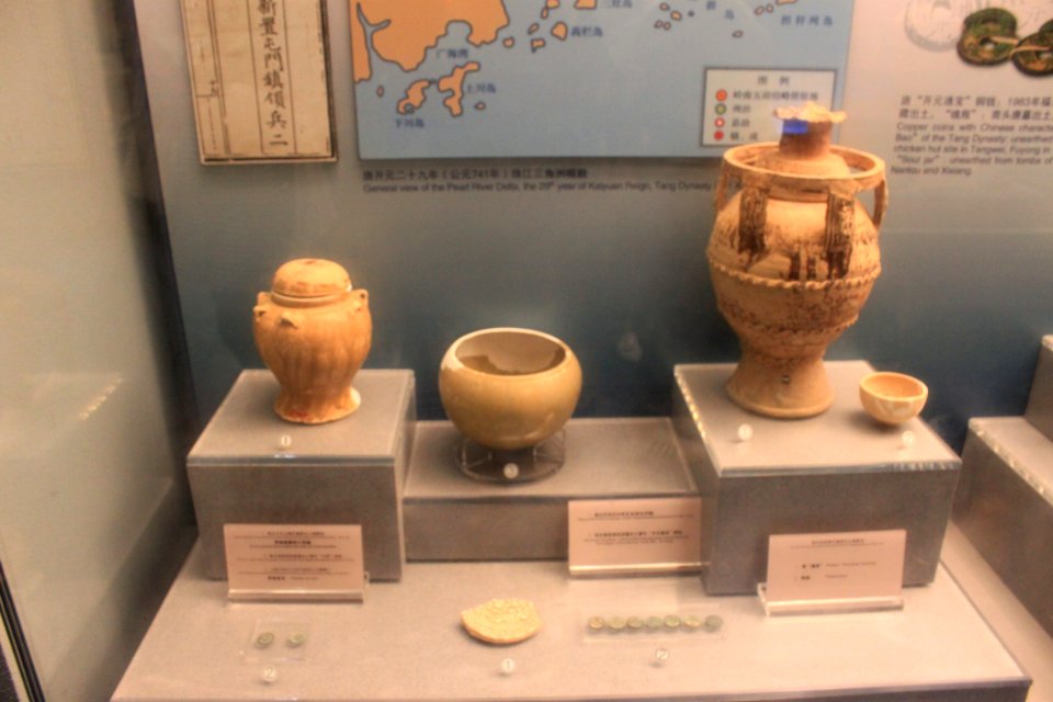 Cultural relics on display in Shenzhen Museum24