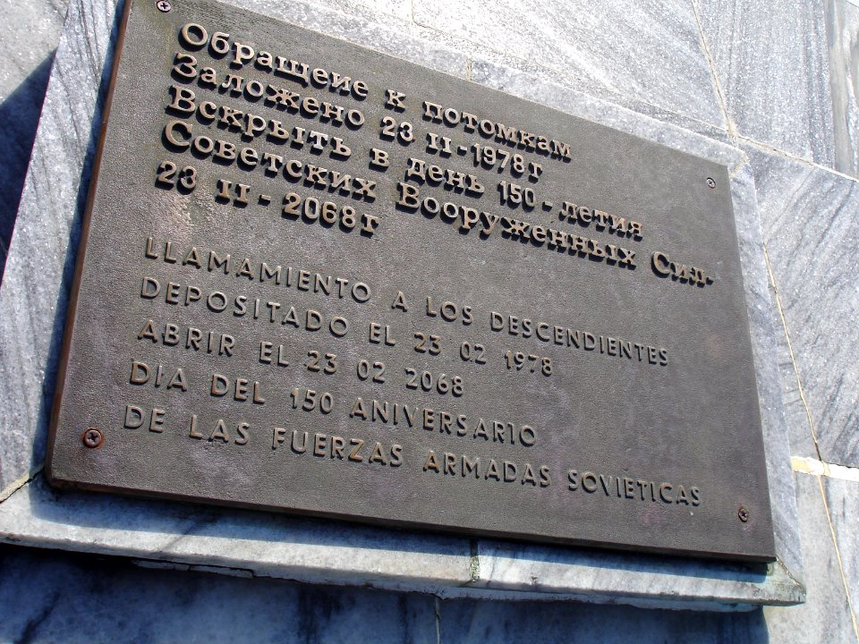 CUBA. MAUSOLEE UNION SOVIETIQUE (15)