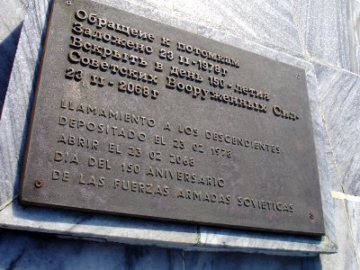 CUBA. MAUSOLEE UNION SOVIETIQUE (15)