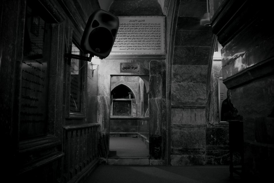 Crypts and tombs at the Monastery of Saint Matthew 04