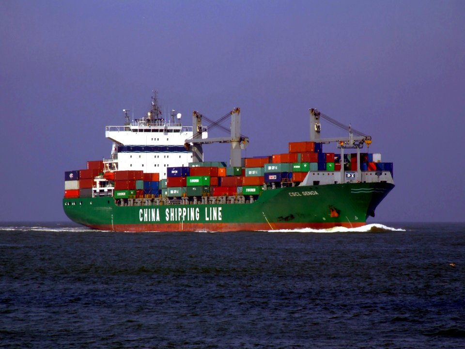 CSCL Genoa , IMO 9222091, Port of Rotterdam 08-Apr-2007