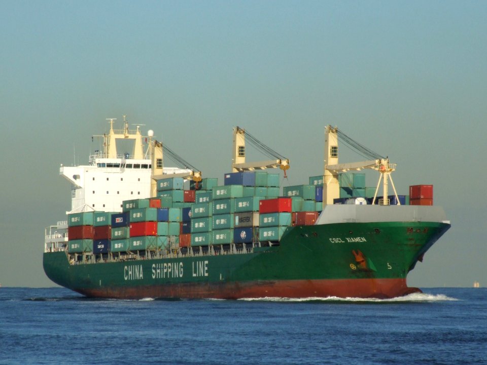 CSCL Xiamen, IMO 9217022, Port of Rotterdam 21-Feb-2005