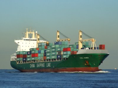 CSCL Xiamen, IMO 9217022, Port of Rotterdam 21-Feb-2005
