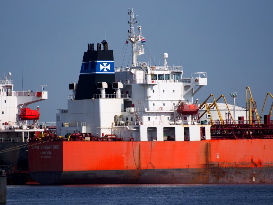CPO Singapore - IMO 9434230, Amerikahaven, Port of Amsterdam, pic2