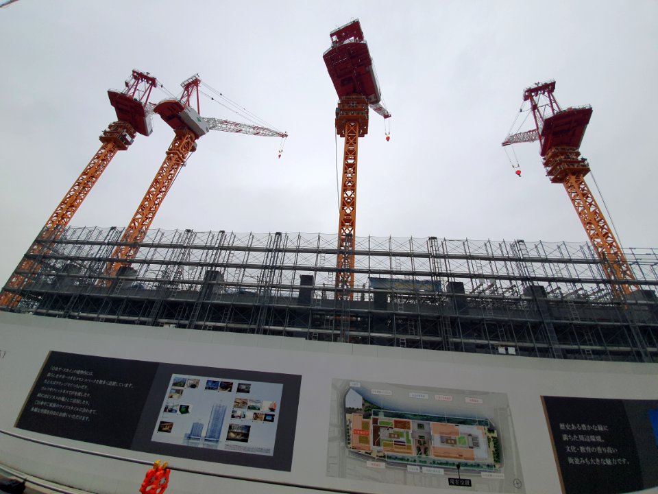 Cranes building Shirokane The Sky