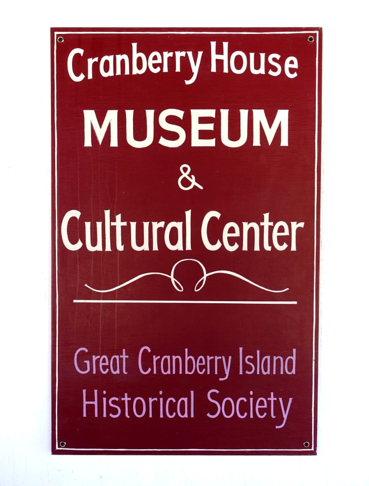 Cranberry House Museum & Cultural Center - Great Cranberry Island, Maine - DSC03781