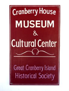 Cranberry House Museum & Cultural Center - Great Cranberry Island, Maine - DSC03781