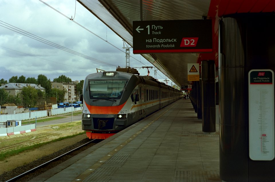 CPPK EP2D-0053 2020-08 D2 Kurjanovo