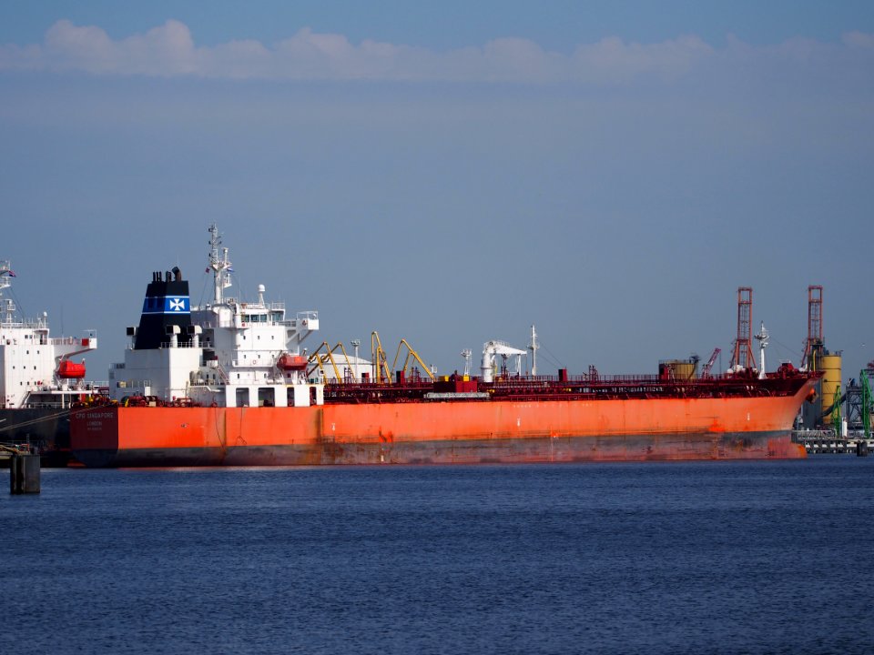 CPO Singapore - IMO 9434230, Amerikahaven, Port of Amsterdam, pic1