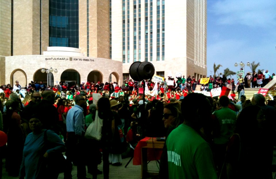 Court House Beersheba IMG 1137c
