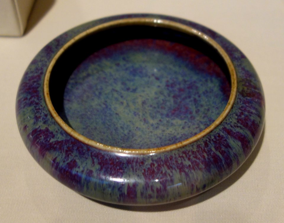 Coupe, China, Ming Dynasty, 1368-1644, porcelain - Chazen Museum of Art - DSC01665