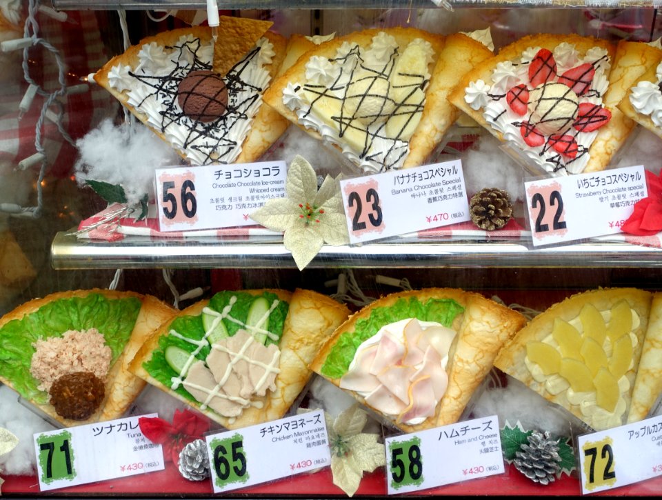 Crêpes - Takeshita street - Tokyo - DSC07885