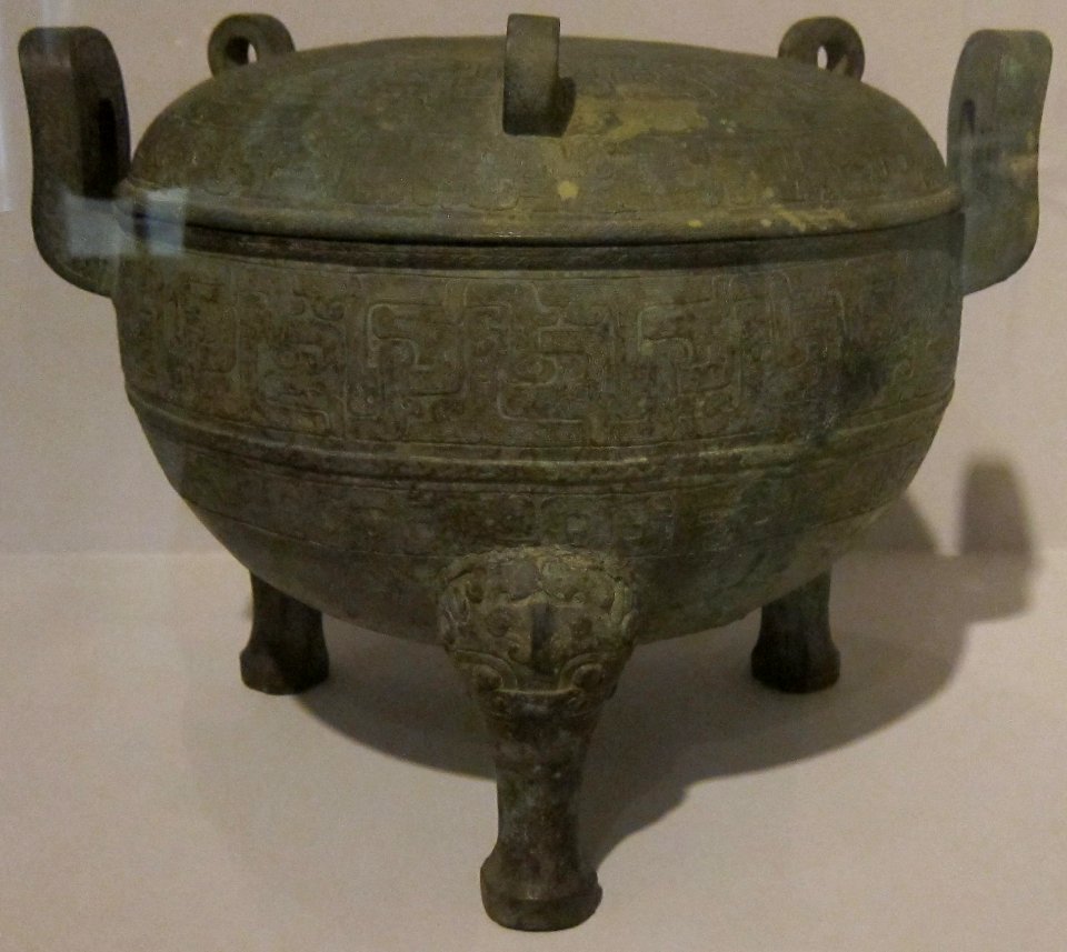 Covered tripod vessel (ding), Warring States period, bronze, Honolulu Museum of Art