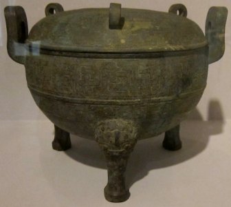 Covered tripod vessel (ding), Warring States period, bronze, Honolulu Museum of Art