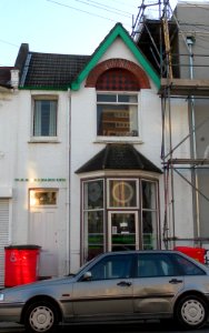 Cox & Barnard HQ, Livingstone Road, Hove