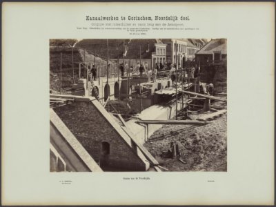 Coupure met inlaatduiker en vaste brug aan de Arkelpoort. Vaste brug. Inlaatduik, Bestanddeelnr 681