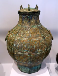 Covered Hu Wine Vessel with Bird Decor and Taotie-Mask Ring Handles, China, Warring States period, 5th-3rd century BC, bronze, gold, turquoise - Arthur M. Sackler Museum, Harvard University - DSC00943