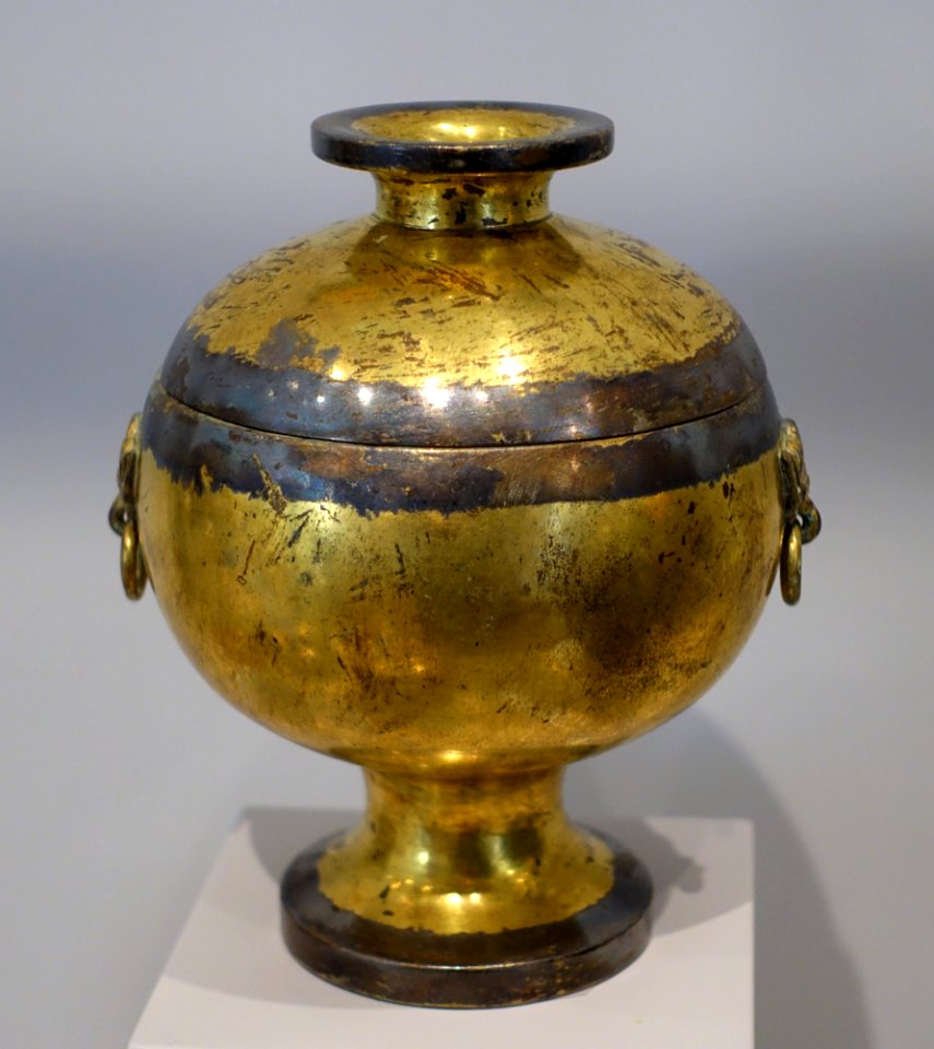 Covered Dou Food Container with Animal-Mask Ring Handles, China, Han dynasty, 206 BC to 22 AD, gilt bronze - Arthur M. Sackler Museum, Harvard University - DSC00931