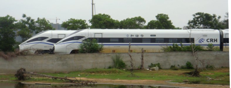 CRH trains on the Guangdong-Hainan Railway - 04