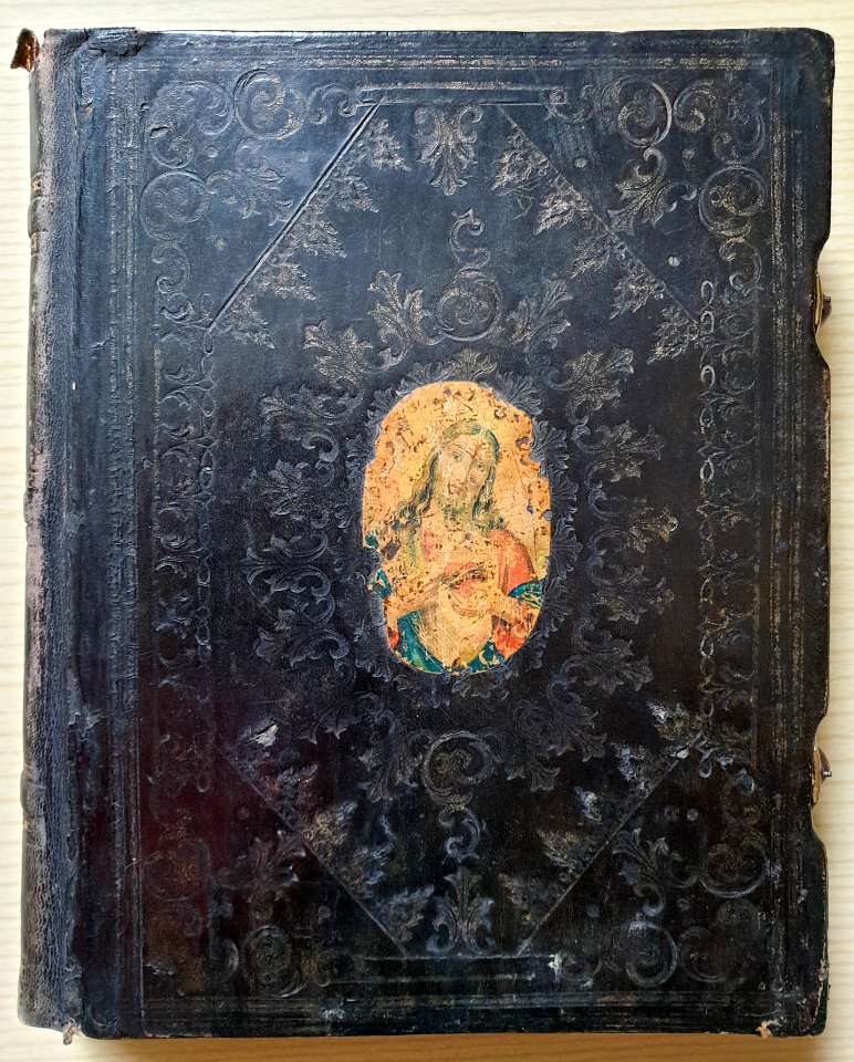 Cover of the book - Pongrátz Eszter - Arany Korona - imádságoskönyv (Golden Crown - book of preachings) 1719